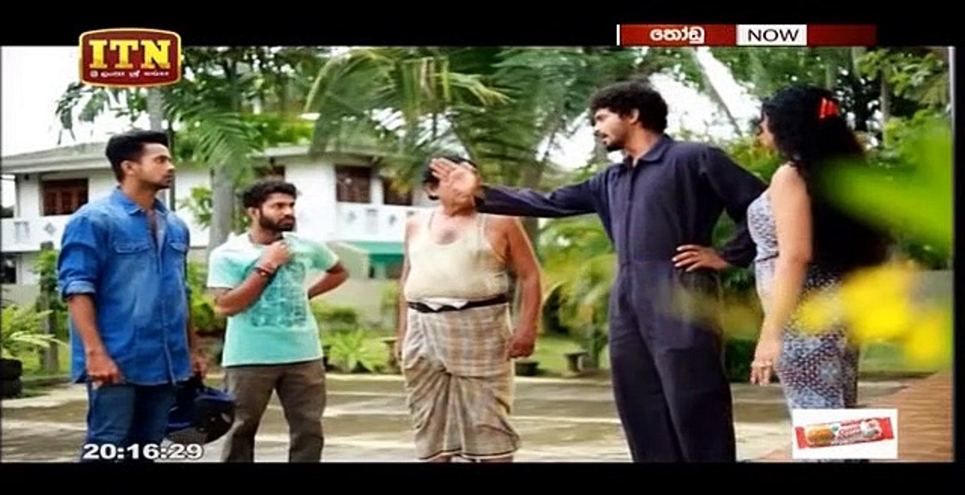 Thodu Teledrama - Episode 88 - 18th June 2019