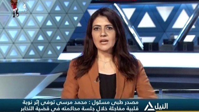 Fallece el ex presidente egipcio Mohamed Mursi