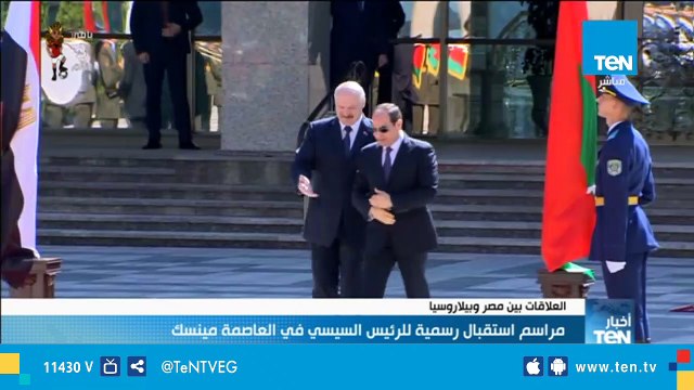 الرئيس السيسي: اتفقنا علي تعزيز العلاقات الثنائية مع بيلاروسيا في مختلف المجالات