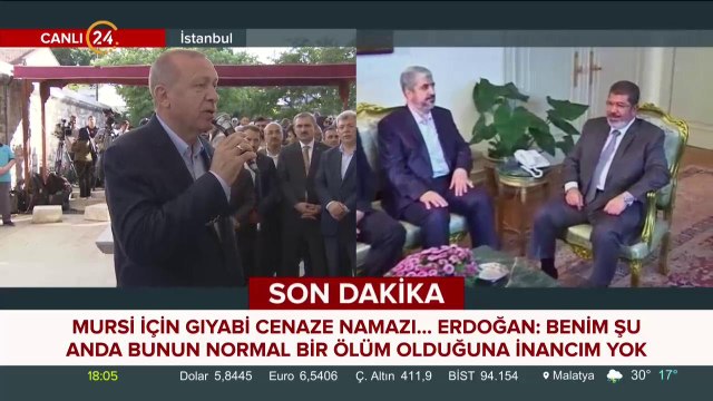 Mursi için gıyabi cenaze namazı