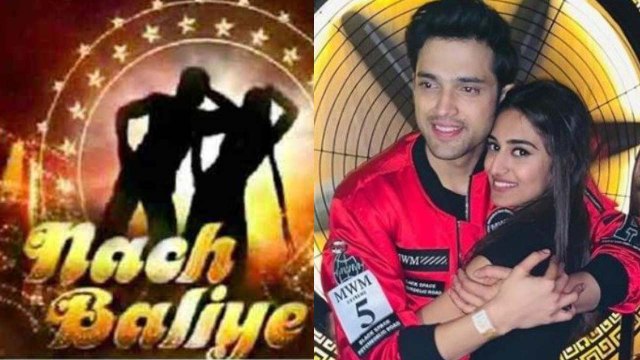 Erica Fernandes & Parth Samthaan of Kasauti Zindagi Kay to enter Nach Baliye 9 ? | FilmiBeat