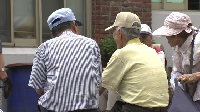 한국 인구 부양 부담 2060년 세계 최고 / YTN