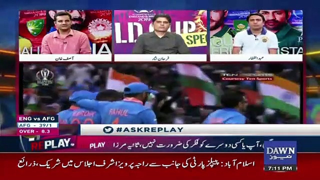 Replay – 18th June 2019
