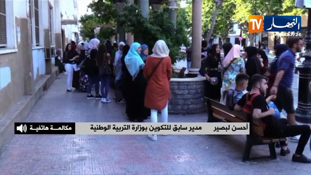 بحكم الإتفقايات..هل يمكن تجميد حسابات المتورطين في قضايا الفساد في الخارج