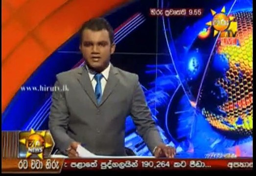 Hiru 9.55pm Sinhala News - 18th June 2019