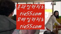 실제게임   슬롯머신 【【【【 557cz.com 】】】 슬롯머신 - 슬롯머신    실제게임