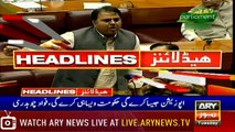Headlines | ARYNews | 2300 | 18 June 2019