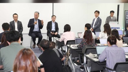 삼성전자, "NPU 집중 육성으로 시스템 반도체 1위 달성" / YTN