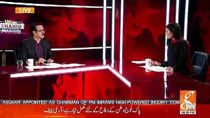 Dr Shahid Masood Breaks Big News