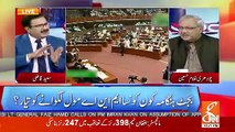 Which Types Of Facilities Hamza Shahbaz Is Enjoying In Jail-Chaudhry Ghulam hussain Tells