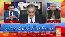 Chaudhry Ghulam Response On Khurram Dastagir Statment About Pti Government