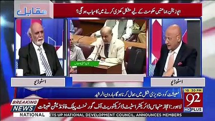 Video herunterladen: Imran Khan Ki Chaalon Se Mehsoos Horaha Hai Ke Unke Dimag Me Dhama Dam Mast Qalandar Agaya Hai.. Zafar Hilaly