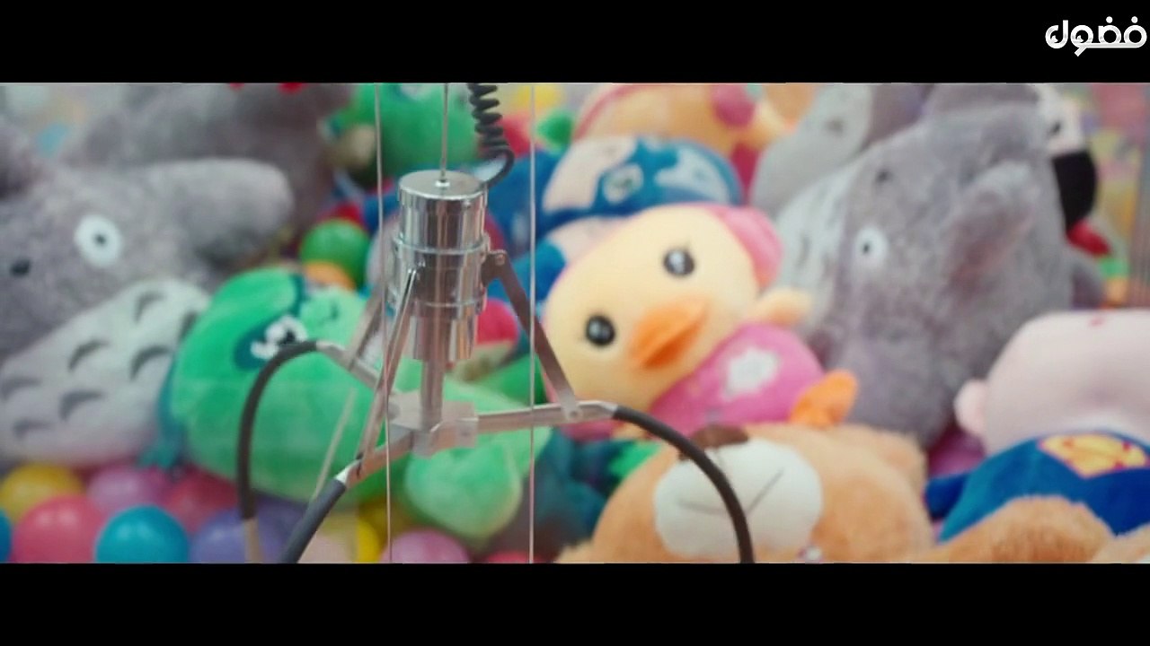 With You EP07.Fodoool.co