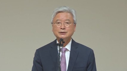 조윤제 "북미대화 희망적 기운...한반도 시계 빨라지게 최선" / YTN