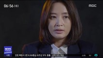 [투데이 연예톡톡] 김혜수, 1년만 스크린 컴백…경찰 변신
