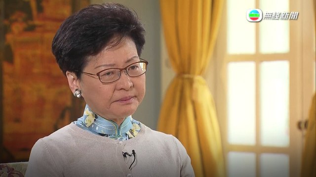 Carrie Lam addresses extradition law controversy