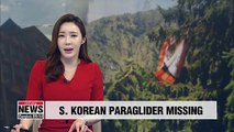 South Korean paraglider goes missing in India