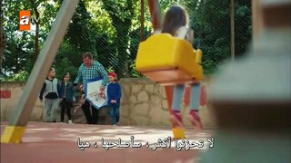 مسلسل لا احد يعلم الحلقة 2 القسم 2 مترجم للعربية - قصة عشق اكسترا