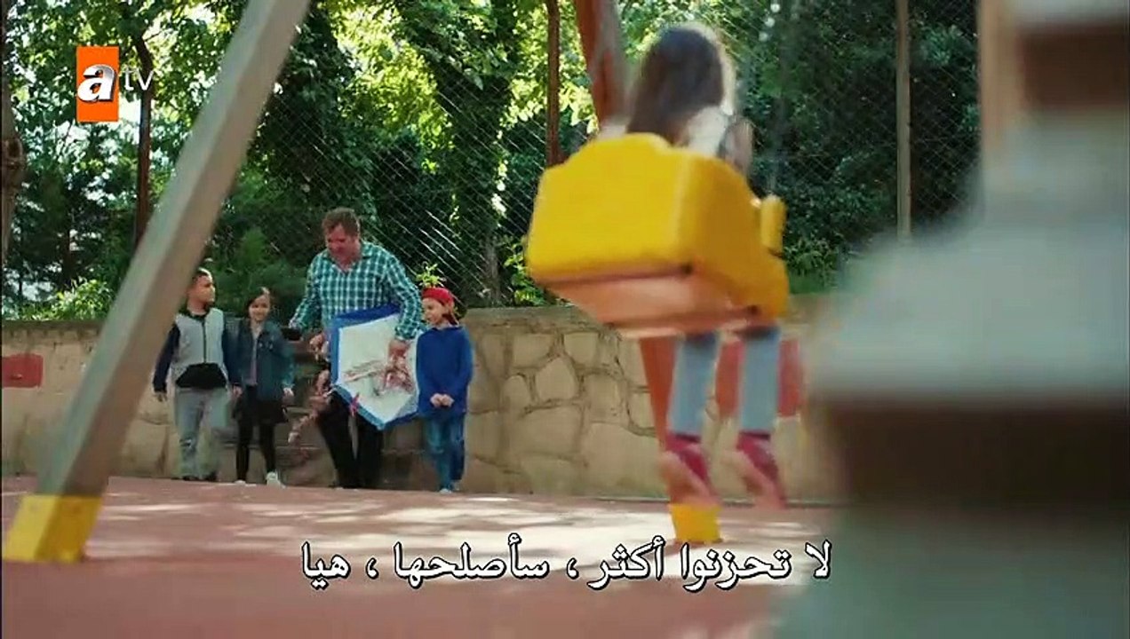 مسلسل لا احد يعلم الحلقة 2 القسم 2 مترجم للعربية - قصة عشق اكسترا