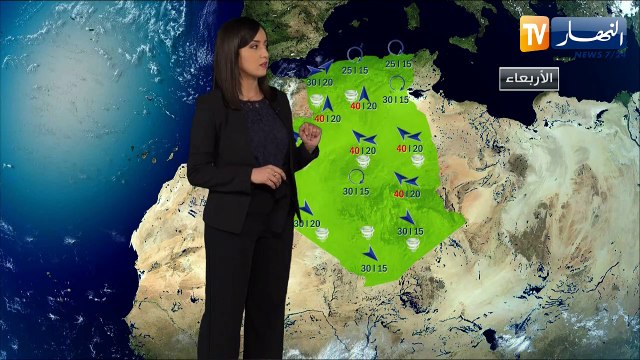 إضطراب جوي محمل بأمطار/ أحوال الطقس ليوم الأربعاء 19 جوان 2019