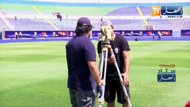 ستاد النهار/ إقامة فخمة وملاعب عالمية.. المنتخب الوطني ما عندو ما يشكي ؟