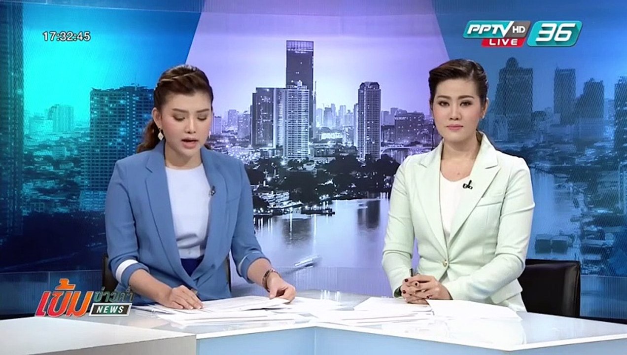 เข้มข่าวค่ำ - ตั้งข้อสังเกตโครงการซื้อน้ำเอกชน...