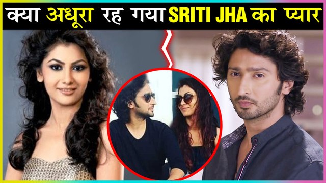 Kumkum Bhagya Fame Sriti Jha & Kunal Karan Kapoor BREAKS UP | Pragya का अधूरा प्यार