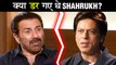 Shahrukh Khan Sunny Deol Big FIGHT For A Scene In Darr | Sunny Deol REVEALS