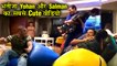 Salman Khan CUTE MASTI With Sohail Khan Son Yohan | भतीजा योहान के साथ बच्चे बन गए सलमान खान