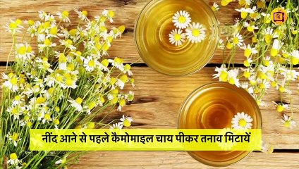 ऐसे ही घरेलु नुस्ख़े जानने के लिए देखते रहिये Sparktv Hindi