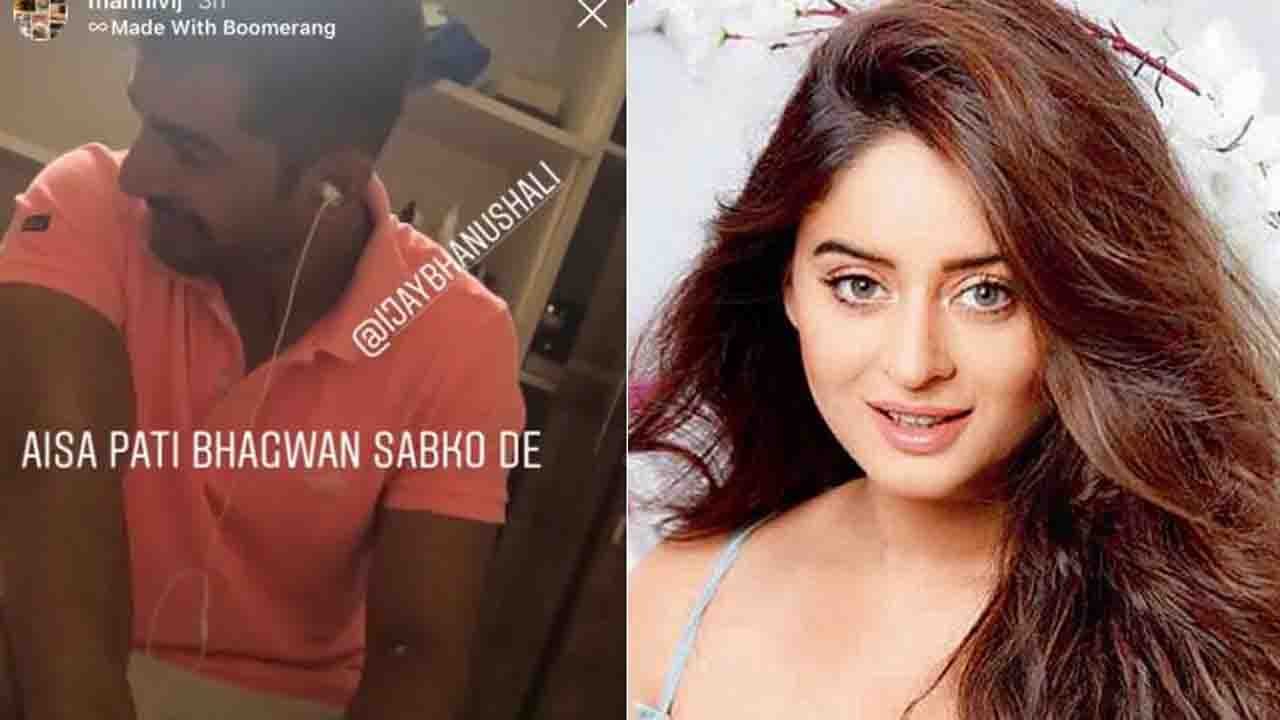 Pregnant Mahi Vij gets foot massage from husband Jay Bhanushali; Check out | FilmiBeat