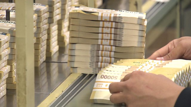 [더뉴스- 더인터뷰] 5만원권 유통 10년...우리 사회 변화는? / YTN