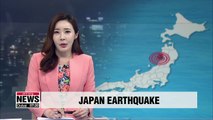 6.8M quake in Japan triggers tsunami warnings, 21 injuries reported