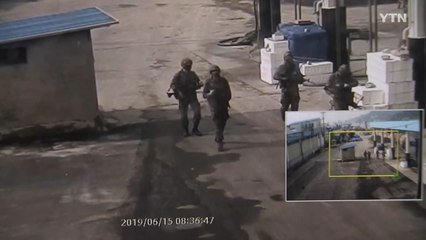 [단독] 북한 어선 자체 동력으로 정박...군 1시간 뒤 출동 / YTN