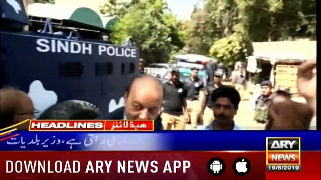 Headlines ARYNews 1100 19th June 2019