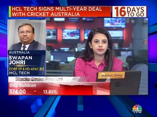 Swapan Johri of HCL Technologies on Cricket Australia