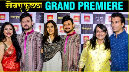 Swwapnil Joshi | 'मोगरा फुलला'चं Grand Premiere | Sai Deodhar