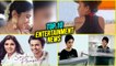 Top 10 Marathi Entertainment | Weekly Wrap | Rinku Rajguru Saree Look, 2 Shanays Together In 1 Movie