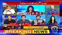 Irshad Bhatti comments on PM Imran order to not to issue production orders of Asif Zardari