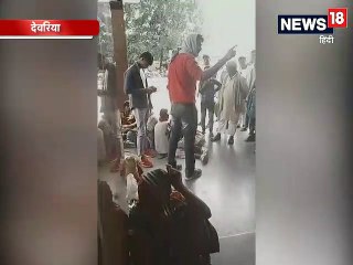 VIDIO VIRAL: मामूली विवाद में पुलिसकर्मी की जमकर पिटाई, आरोपी युवक गिरफ्तार