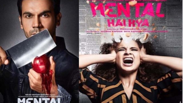 Kangana Ranaut & Rajkummar Rao's Mental Hai Kya trailer cancelled,Here's why | FilmiBeat