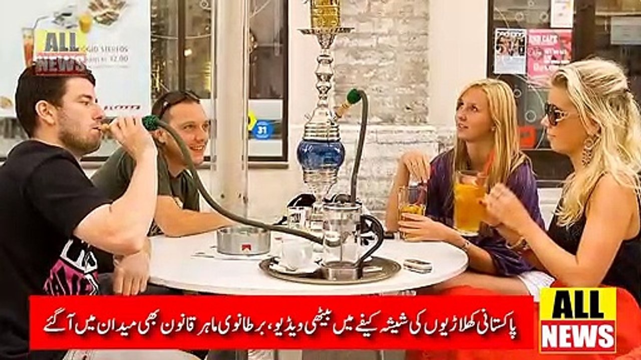 Shoaib Malik And Sania Mirza Video UK Law | Cricket News | Pak Vs Inida Match | PCB | CWC2019