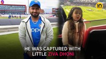 World Cup 2019 India vs Pakistan: Rishabh Pant turns babysitter again, this time for Ziva Dhoni