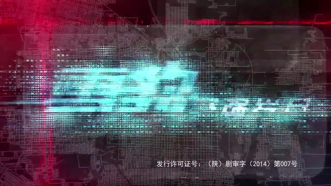 Engsub | 黄埔传奇 第14集 | 最好抗战剧精选