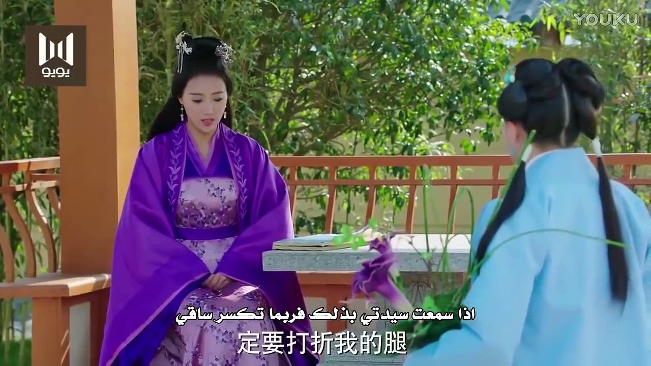 الحلقة 16 من مسلسل ( سيدتي القائدة | Oh My General ) مترجمة