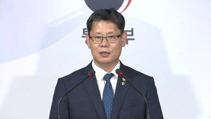 정부, 북한 식량난 지원 추가 발표 / YTN