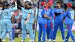 ICC Cricket World Cup 2019 : England Team Records In WC Against The Match With Afghanistan