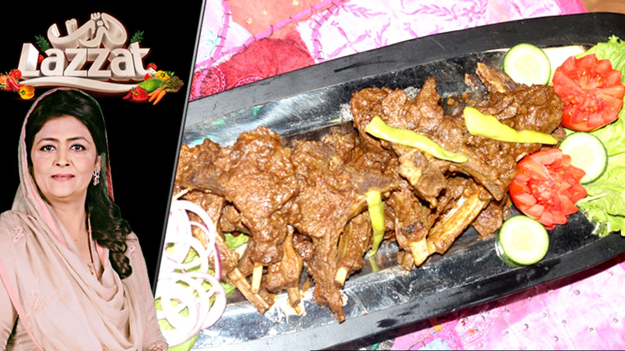 Smoked Chicken Mandi Recipe by Chef Samina Jalil | Special Show | Eid Day 3 | 7 June 2019