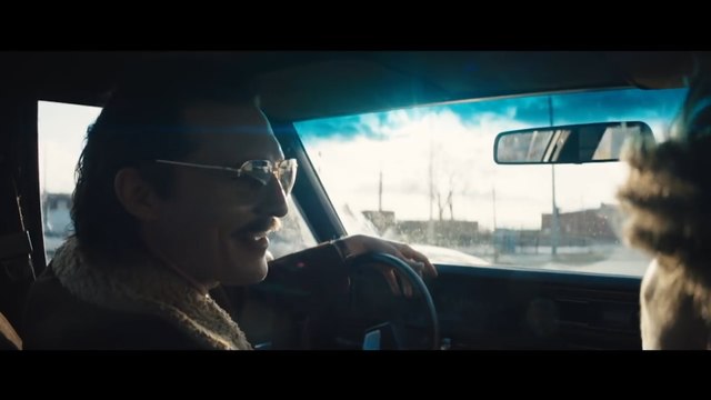 'White Boy Rick', la biografía de María Estuardo y 'La Lego película', estrenos de hoy