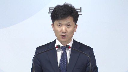 통일부 "中주석 기고문 처음 아냐...평가는 부적절" / YTN